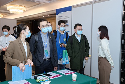 2022氢能大会