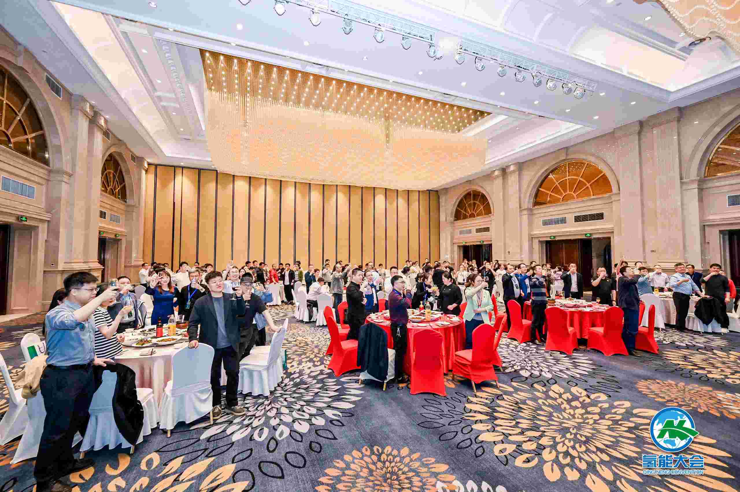 2024氢能大会