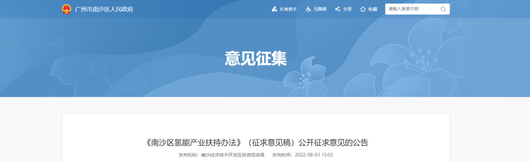 1.png 图片