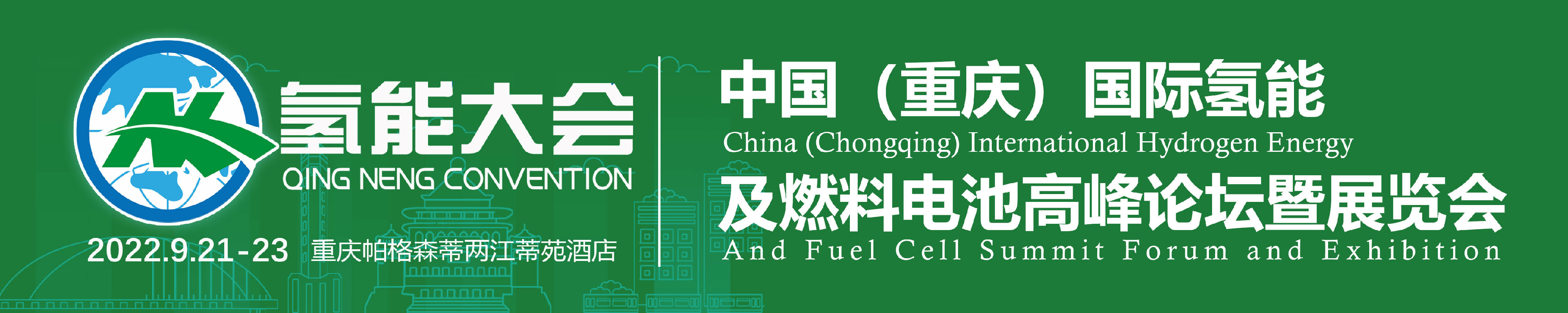 微信第一个图-.jpg