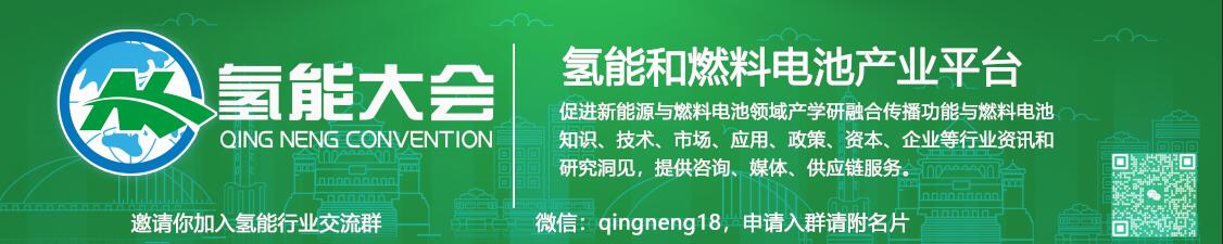 网站新闻页面第一个图.jpg