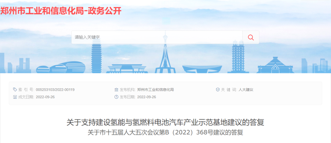 2.png 图片