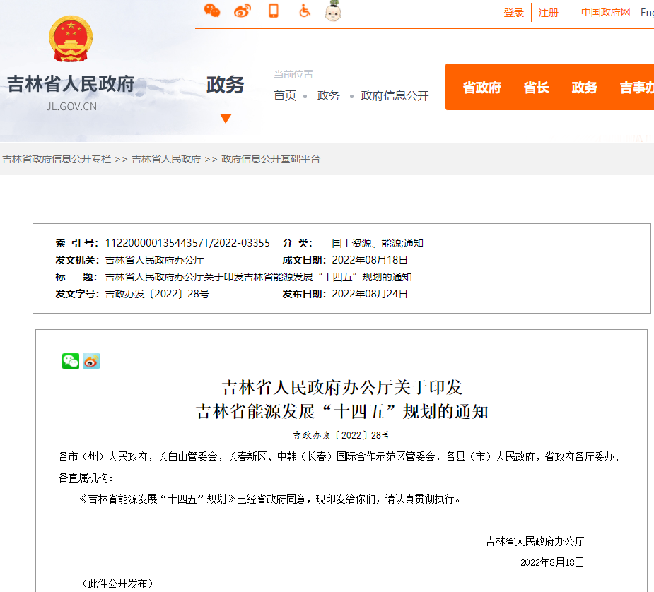 1.png 图片