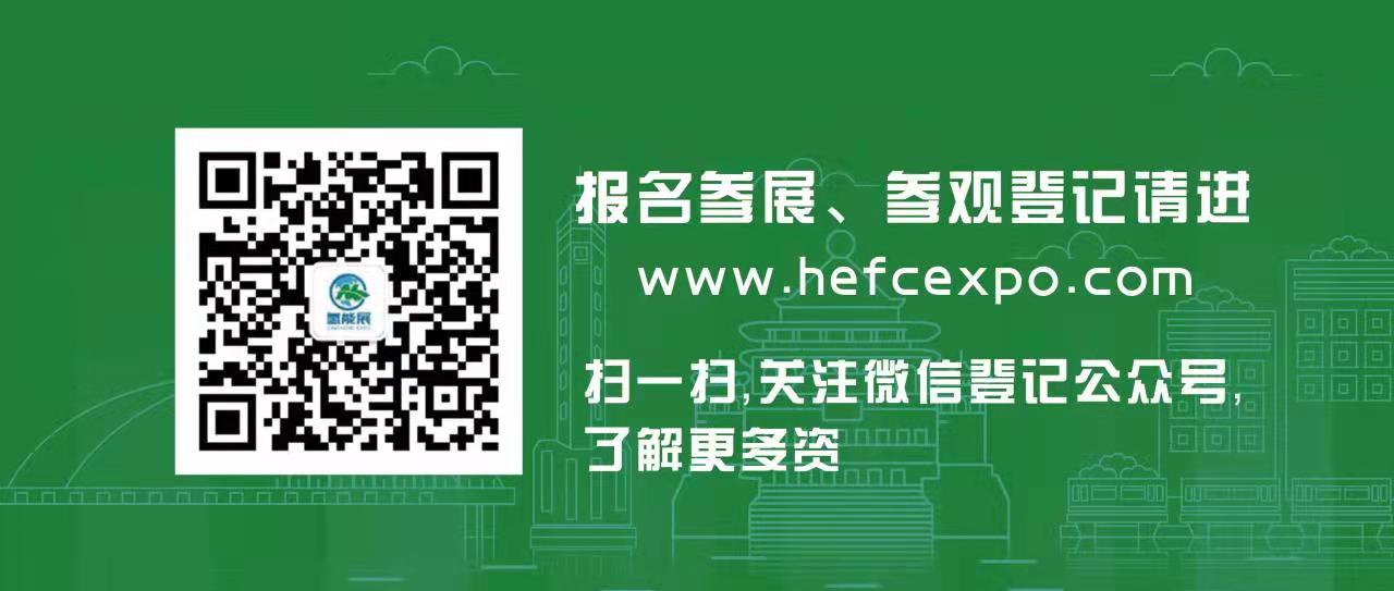微信图片_20220318142220.jpg