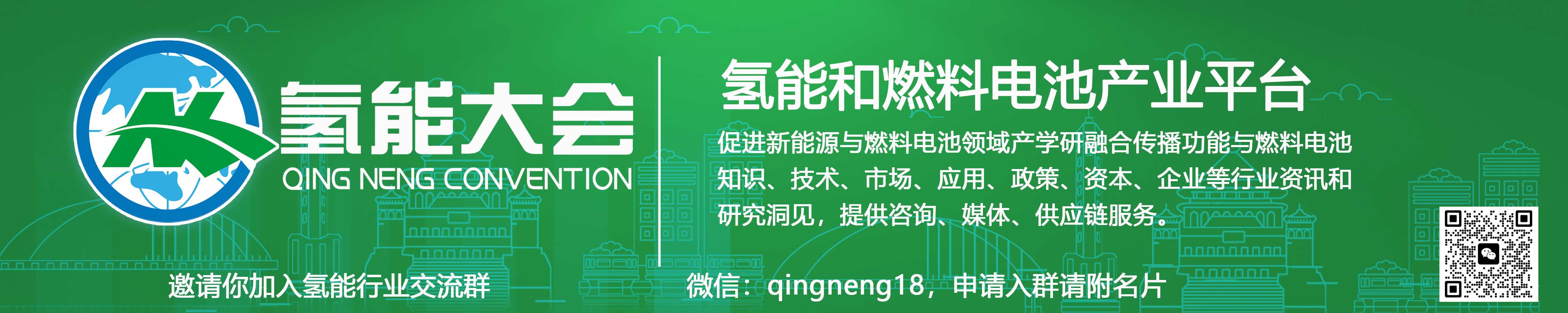 网站新闻第一个图.jpg